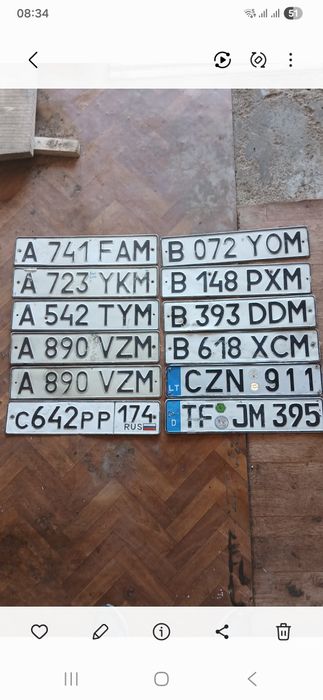 Регистрационные номера авто, продам.