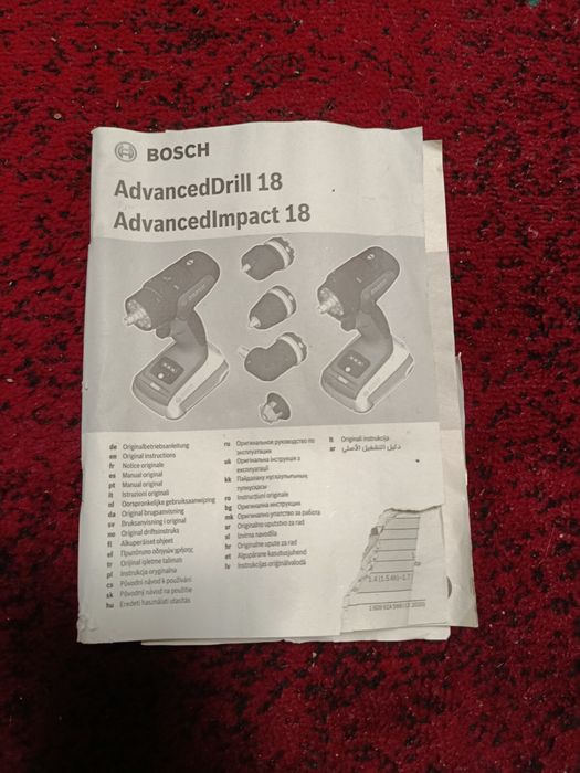 Шуруповерт bosch отошли состояние работают хорошо