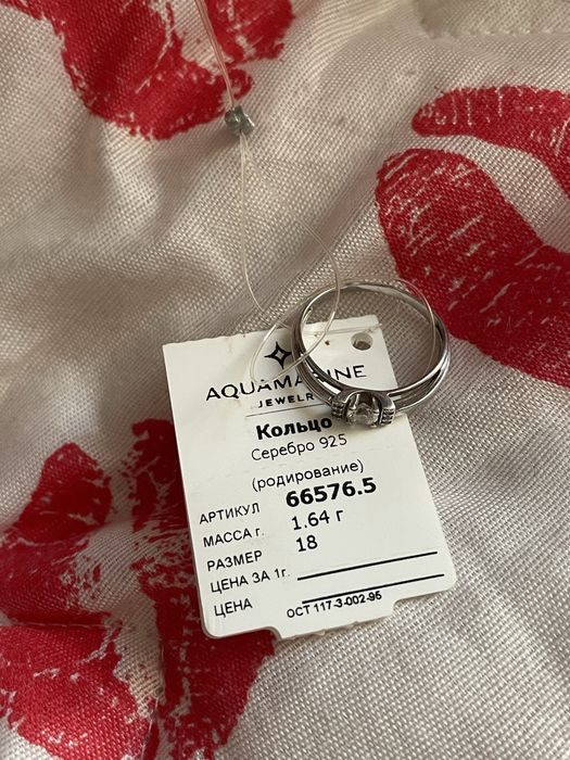 Продам кольцо женское