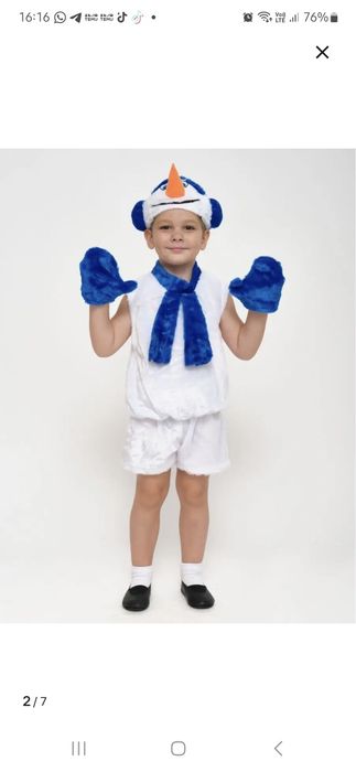 Костюм продам снеговика