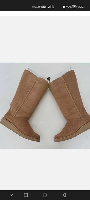 Ugg classic Kara tall