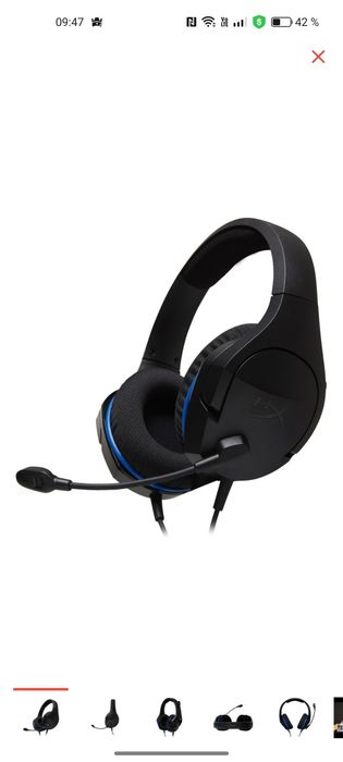 Наушники HyperX Cloud Stinger Core черно-синий