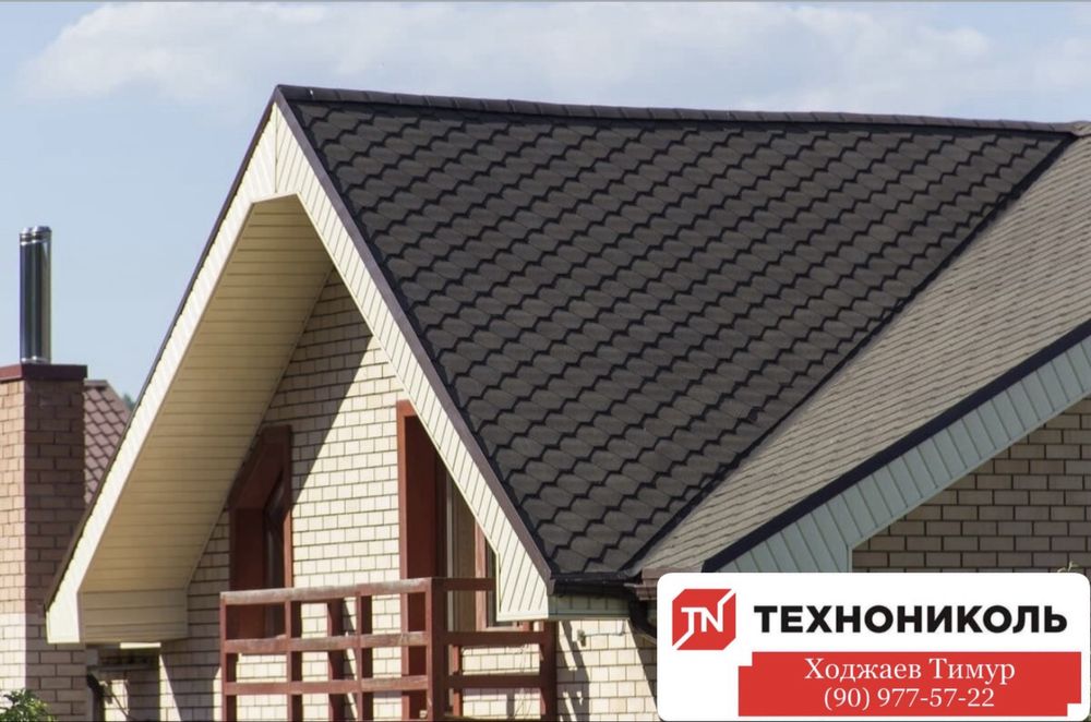 черепица гибкая АНДУЛИН Tegola Yumshoq Tom