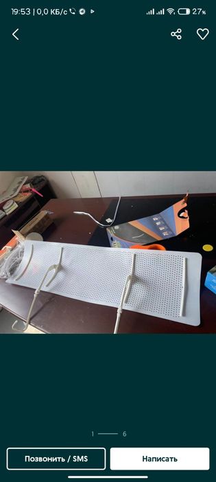 Защита от кондиционера