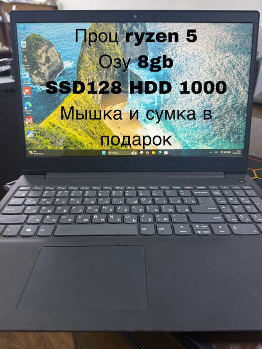 Lenovo ideapad 3 15ADA05