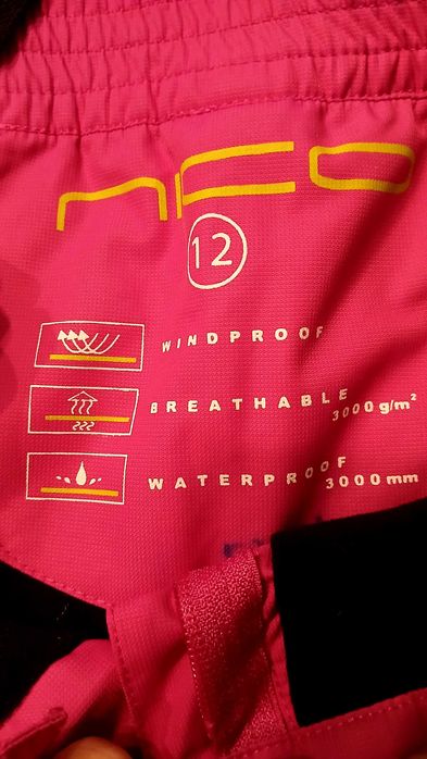 Детско  Ски долнище