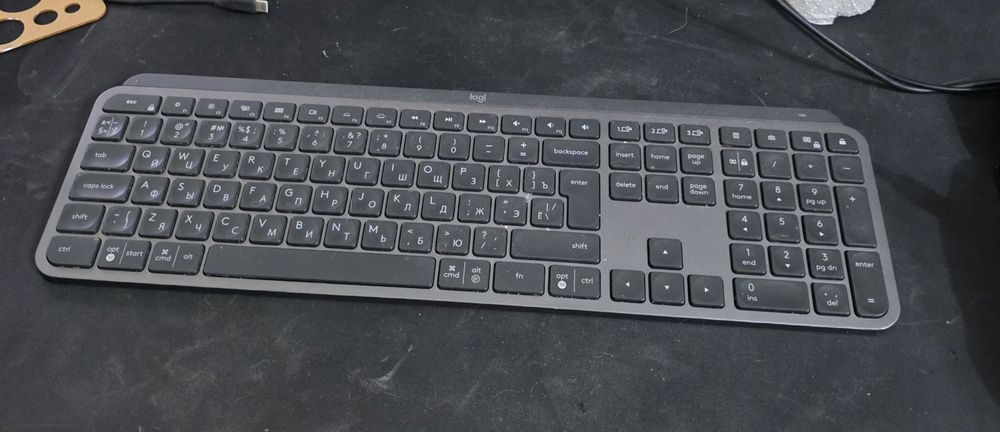 Logitech MX Keys