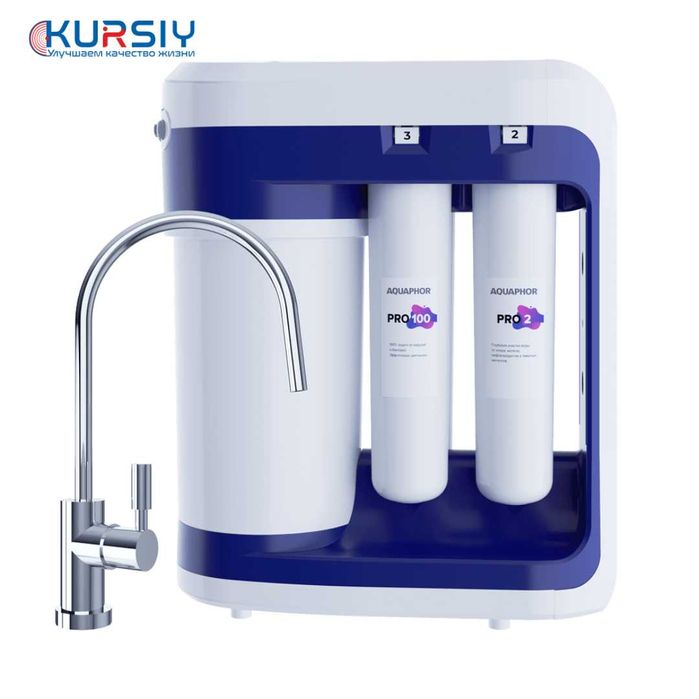 Фильтр для воды АКВАФОР DWM-202S Pro #72