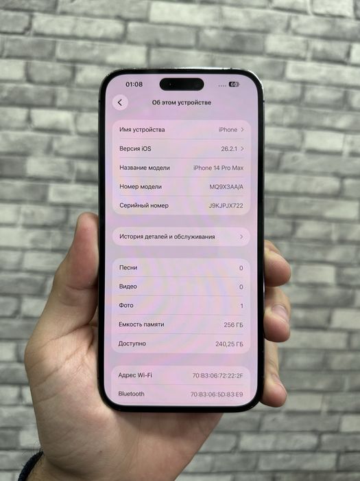 Iphone 14 Pro Max 256