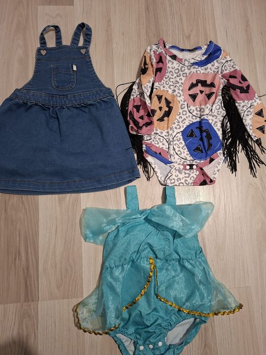Set / lot haine copii