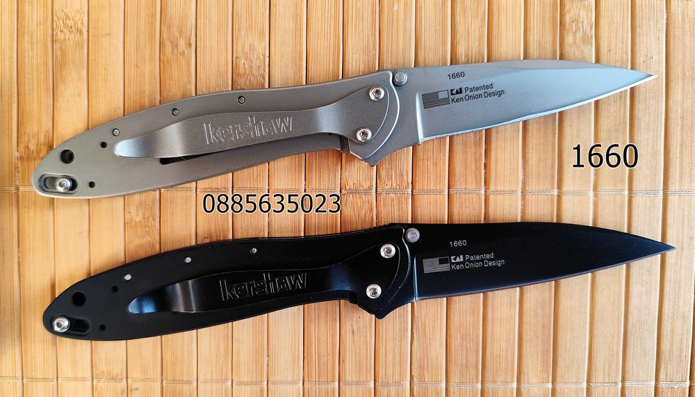 Сгъваем нож Kershaw 1359 /1660 / Kershaw 1730SS
