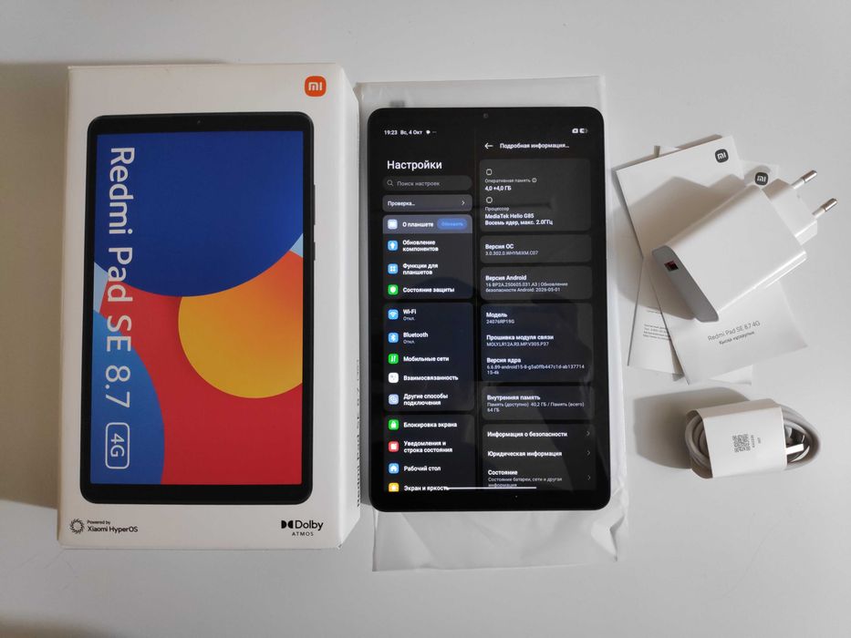 Планшет Xiaomi Redmi Pad Se Редми Пад СЕ