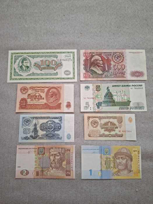 Банкнот для коллекций