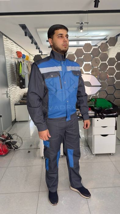 Спецодежда для електрик тройка