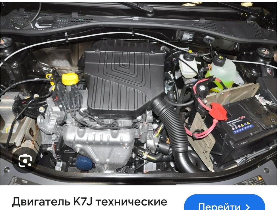 Моторы из Европы