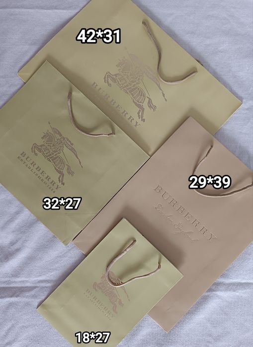 Бренд Коробки Пакеты оригинал