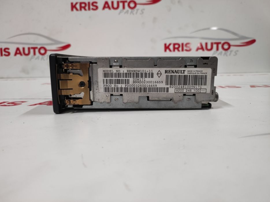 Cd Radio music Renault Laguna 2 / Сд Радио музика Рено Лагуна 2 2005г.