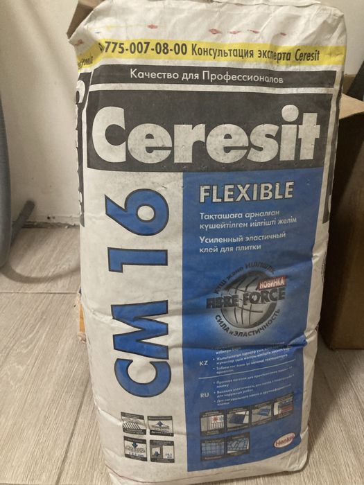 Клей плиточный Ceresit СМ16 25 кг, 2мешка