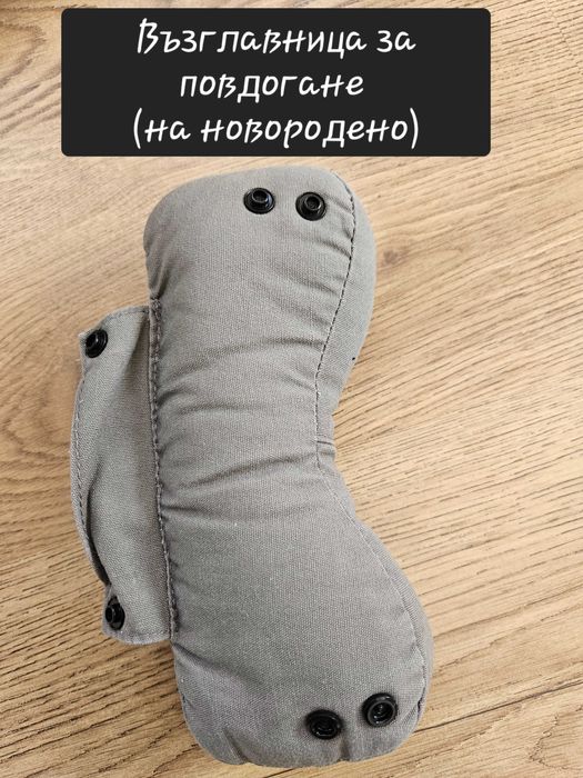 Ергономична раница за носене на бебе BOBA + смукалки за презрамките