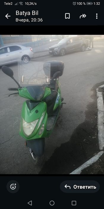 Продам Скутер зелёный металлик