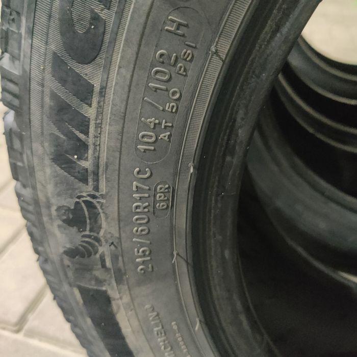 Зимние автошины б/у