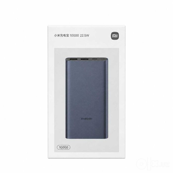 Xiaomi Mi Power Bank CCC 10000 mAh — 22.5W. Есть доставка