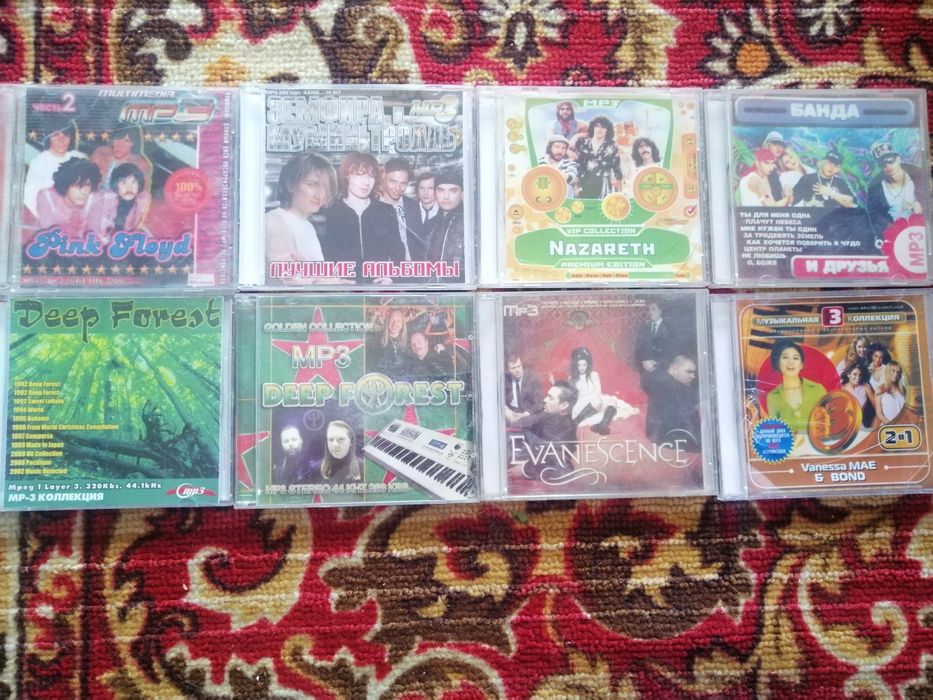 Продаются МРЗ диски