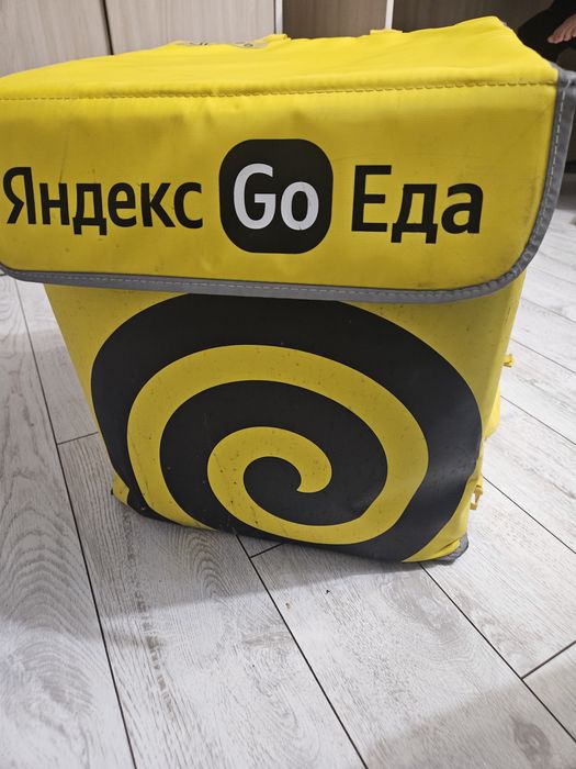 Сумка Яндекс про
