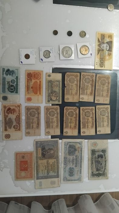 Стари   пари ...