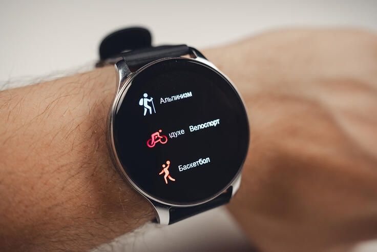 Умные часы классические