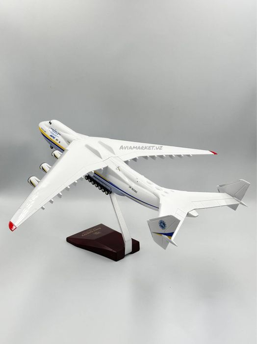 Самолёт MRIYA-AN 225 Украина (отличный подарок авиатору)