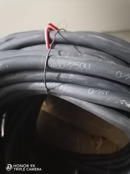 КАБЕЛЬ сотилади 78 метр