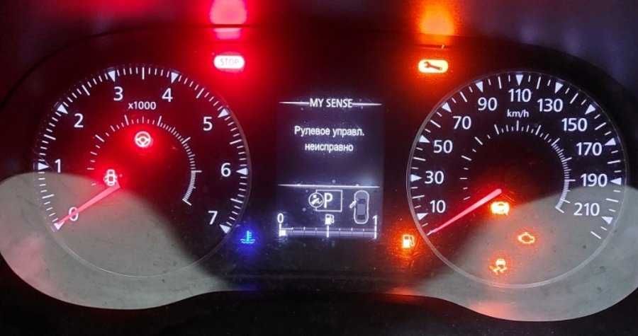 Arcana\Duster III\Captur прошивка Renault рулевое управление