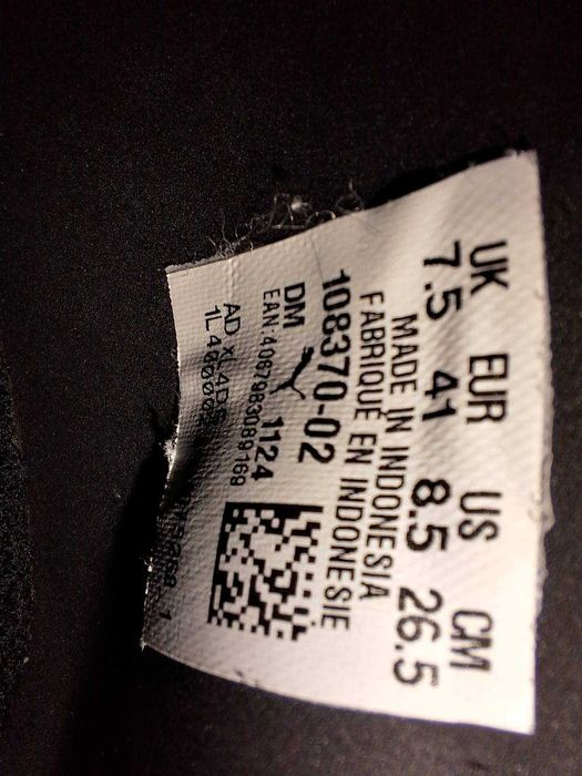 Футболни обувки Puma Future 8 Match - № 41