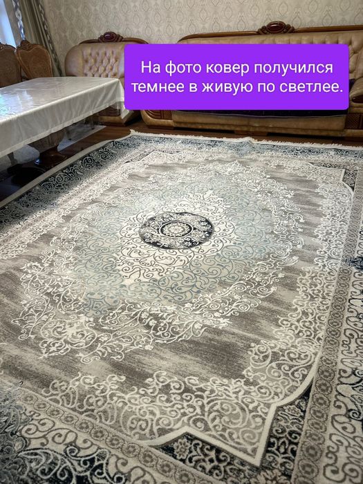 Ковер 3.5×4.3×4.2.5×4.