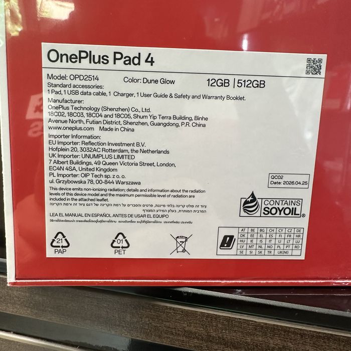 OnePlus Pad 4 Wi-Fi 256GB + 12GB RAM Нов! 2г Гаранция!