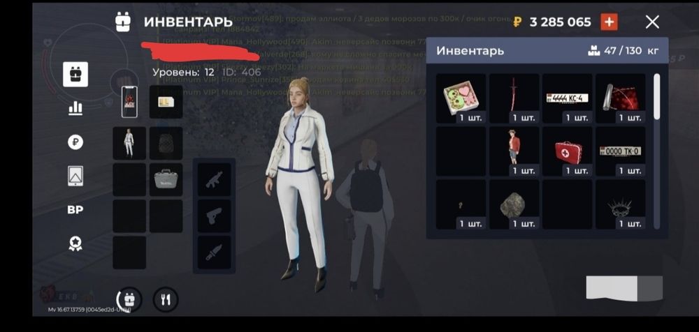 Продам акк блек раша