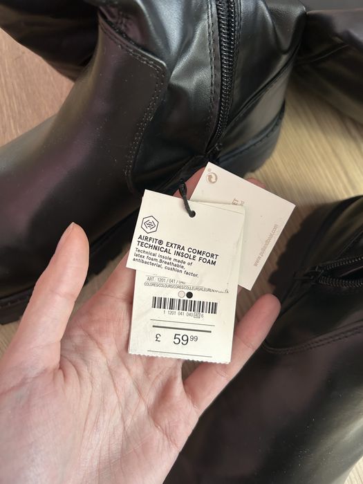 Високи ботуши над коляното