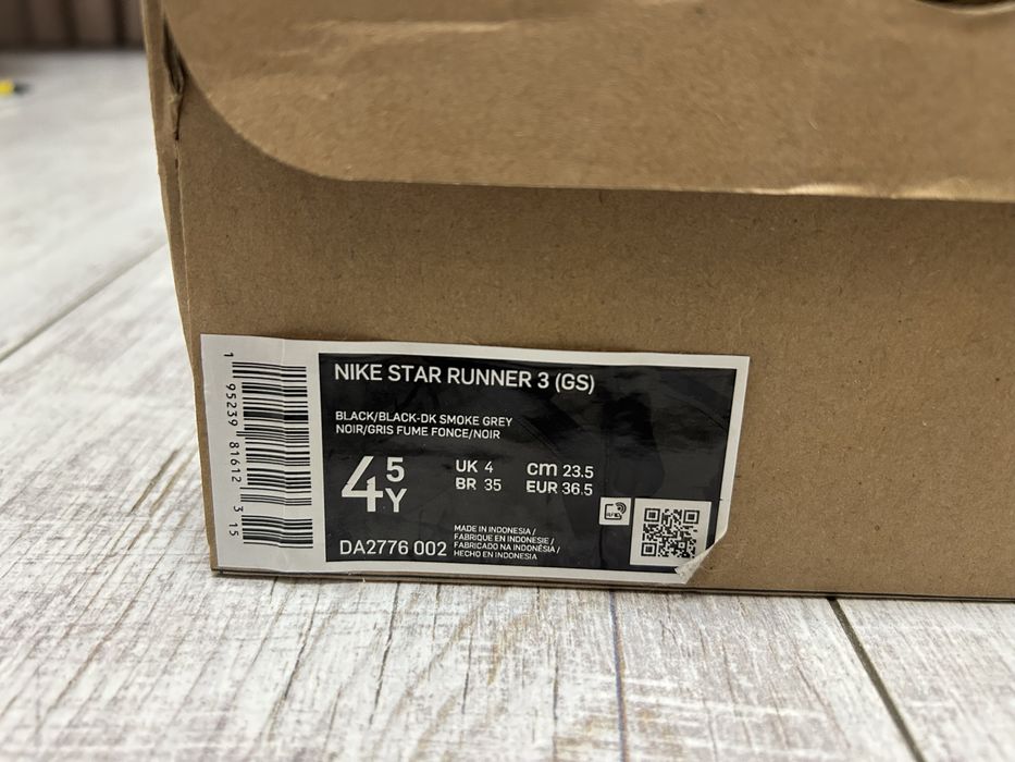 Nike Star Runner 36.5