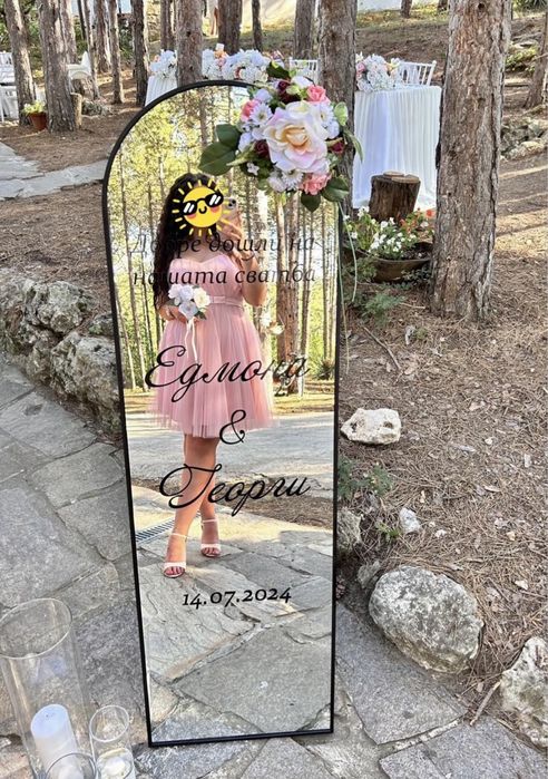 Дамска розова рокля с тюл