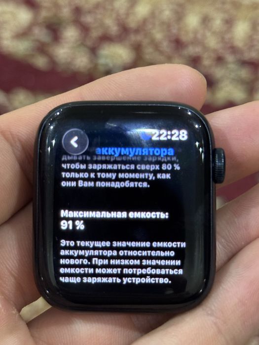 Apple watch se 2