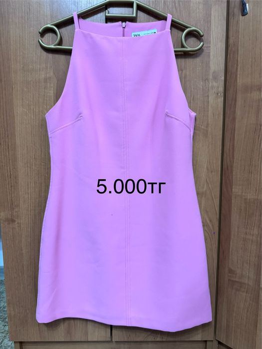 Одежда б/у от ZARA