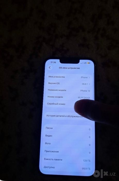 Iphone 13 акумлятор 100% в черном цвете