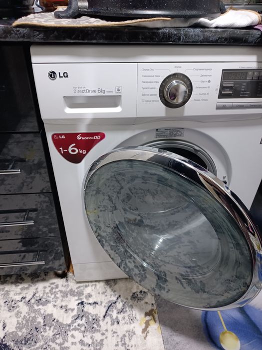 Kir mowina Llg 6 kiloli