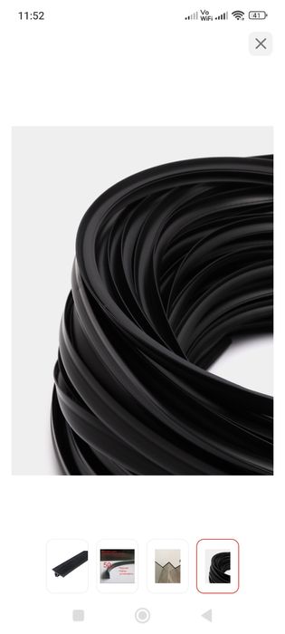 Продам потолочный плинтус