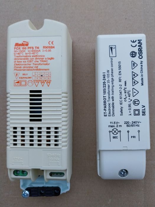 Трансформатори за лунички 12V