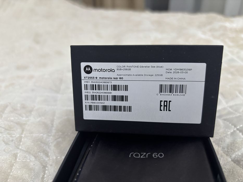Продам Моторола Razr 60 (раскладушка)