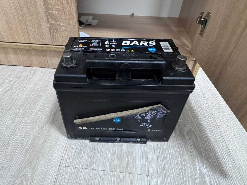 Аккумулятор 75 рабочий