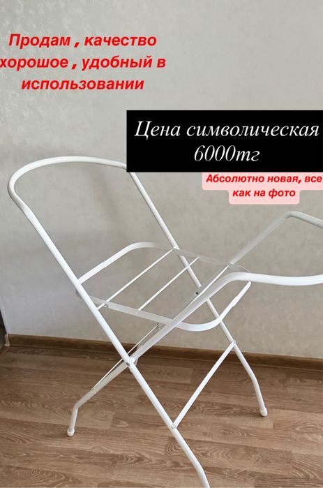 Кроватка трансформер, коляска, стул для кормления