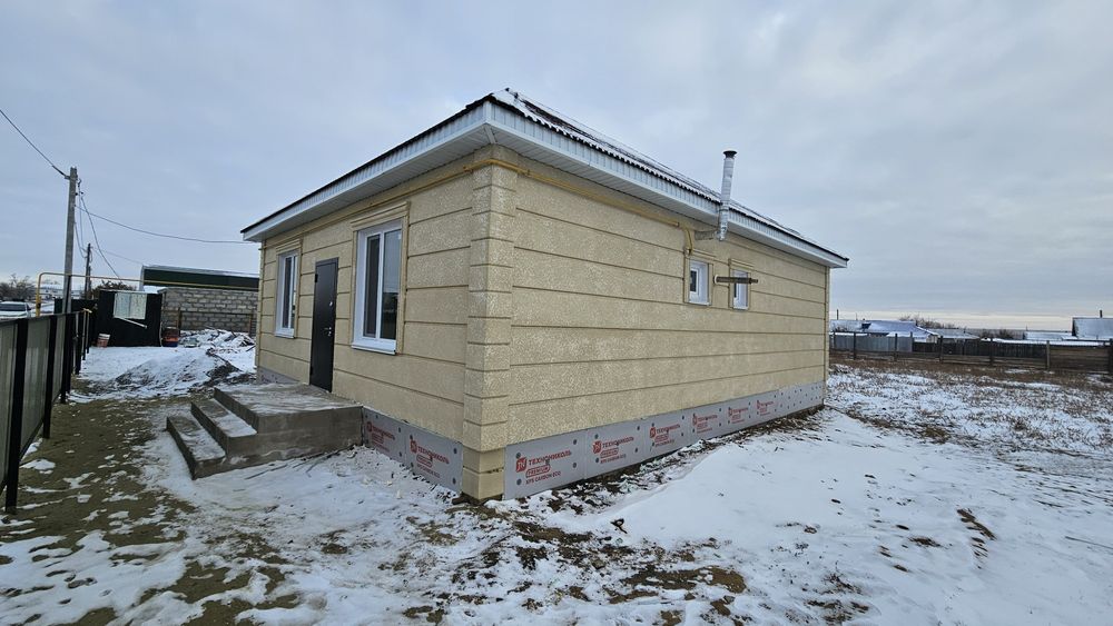 Продам дом в Алтын дала